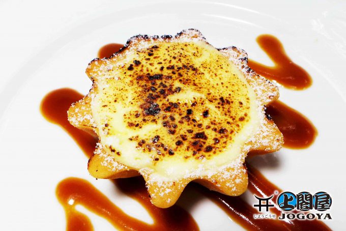 Pastry